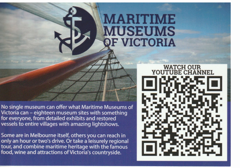 MMV QR code